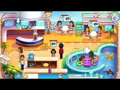 The Love Boat. Коллекционное издание - Скриншот 6