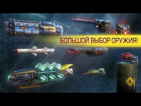 Cyberline Racing - Скриншот 2