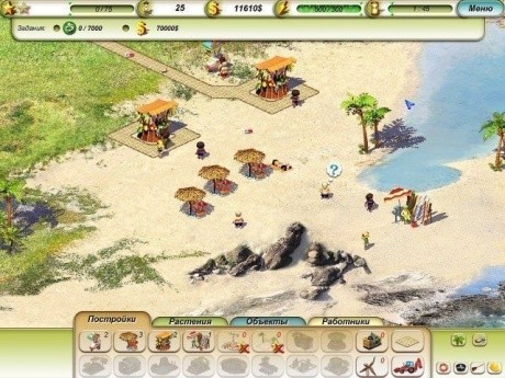 Пляжный рай - Скриншот 7