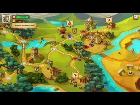 Braveland - Скриншот 3