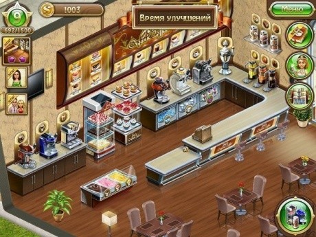 Бизнес мечты. Кофейня 2 - Скриншот 6