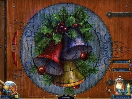 Рождественские истории. Щелкунчик. Коллекционное издание - Скриншот 5