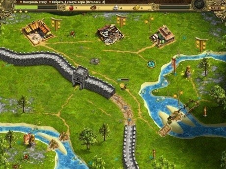 Возведение Великой китайской стены - Скриншот 4