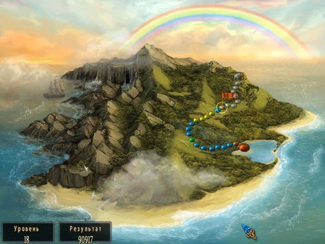 Сказочный остров - Скриншот 7