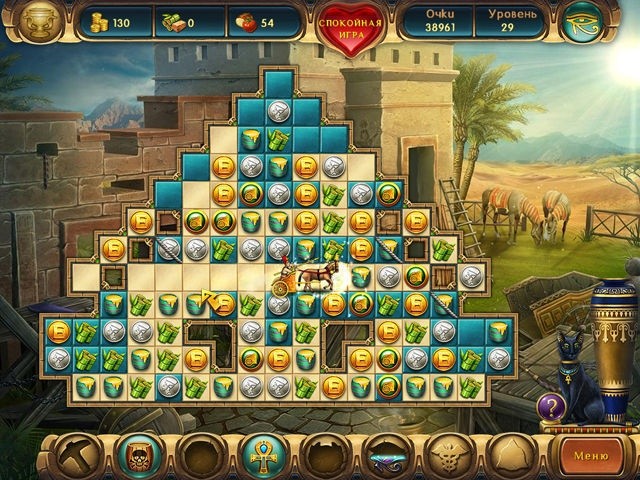 Колыбель Египта - Скриншот 7