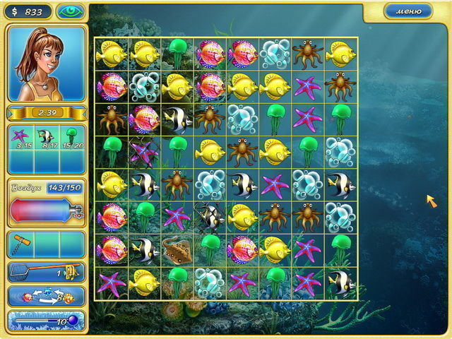 Магазин тропических рыбок 2 - Скриншот 6