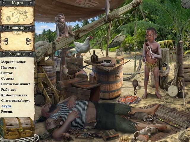 Приключения Робинзона Крузо. Проклятие пирата - Скриншот 5