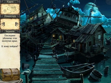 Приключения Робинзона Крузо. Проклятие пирата - Скриншот 3