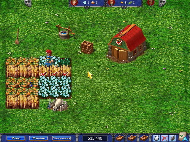 Волшебная ферма - Скриншот 4