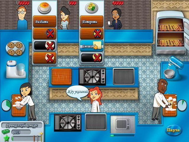 Битва кулинаров - Скриншот 4