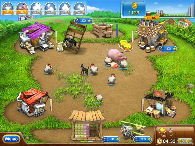 Веселая ферма 2 - Скриншот 3
