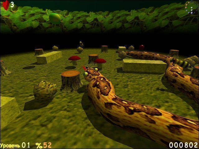 Большой змей - Скриншот 3